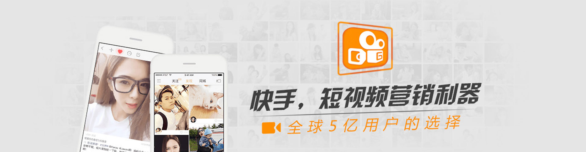 中方竞价代运营